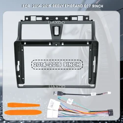 Enhanced Car Dashboard Multimedia Video Player with 9 - Inch/10 - Inch Android Frame (For2014 - 2016 Emgrand)