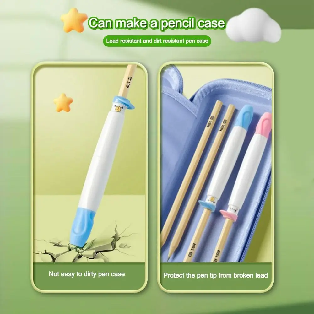 다기능 보조 그립 교정기 휴대용 미끄럼 방지 어린이 쓰기 자세 펜 홀더 쓰기 자세 교정 훈련