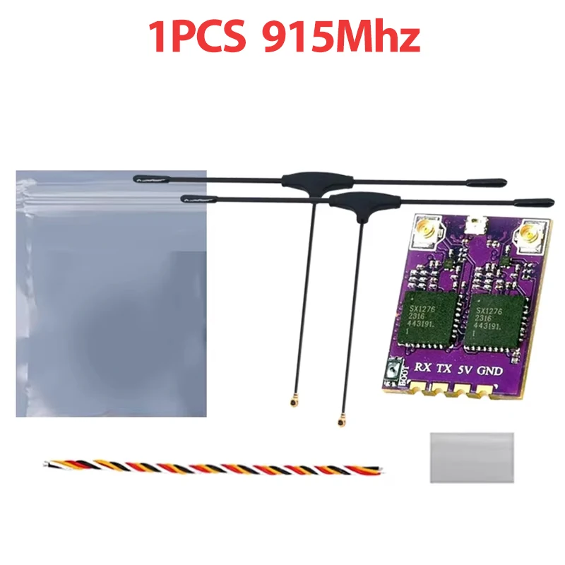 1PCS 915Mhz