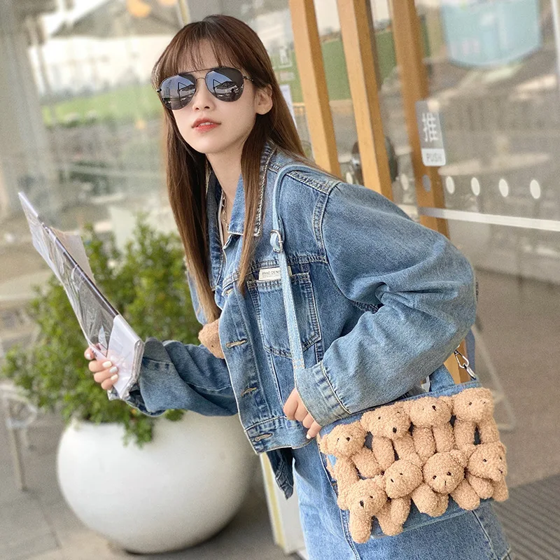 Street Style Super Tiny Purse Denim Shoulder Cross Bag Denim