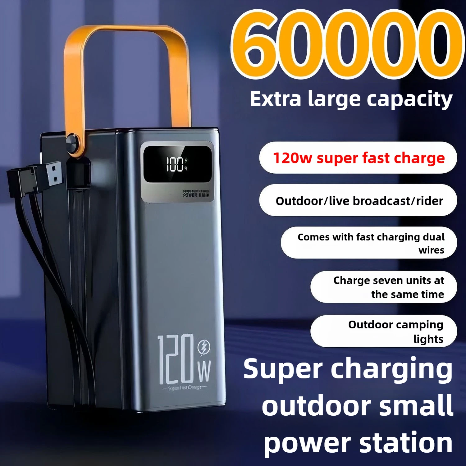 Caricatore portatile di grande capacità da 60000 mAh Il display digitale PowerBank super veloce da 120 W supporta 7 dispositivi per caricare lo stesso tempo