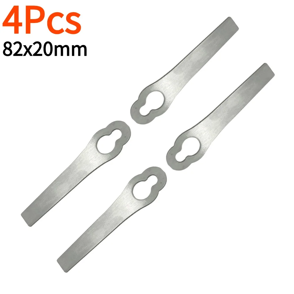 4Pcs 82x20mm