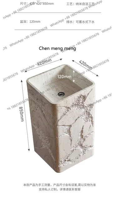 อ่างล้างหน้าทรงเสา Travertine แบบติดตั้งในตัว ตั้งแต่พื้นจรดเพดาน พร้อมอ่างล้างหน้าแนวตั้ง 6