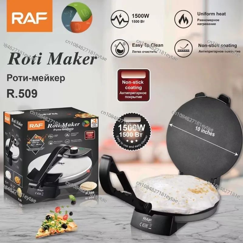 Household Pancake Machine Spring Cake Machine Household Electric Cake Stall Spring Roll Crepe Machine
