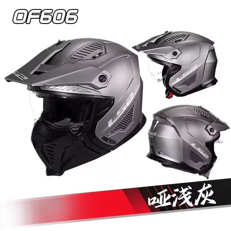 LS2 OF606 ������� ��� Ls2 STORM Ǯ���̽� ��� Kaciga Casco Moto Capacete (�輭�� ���� �ý��� ����)