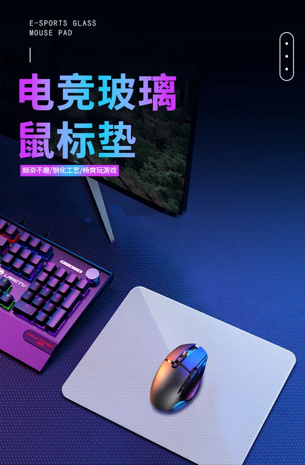 Skypad SORA ガラスゲーミングマウスパッド YUME 滑らかなつや消し表面