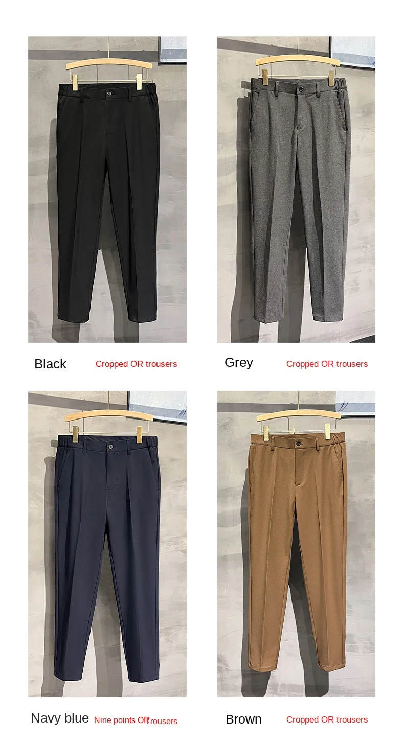 Description Picture 5 of item2024 Autumn/Winter Suit Men's Slim Fit Business Dress Casual Small Feet Luxury Feel Versatile Fashion Drop Feel Pants