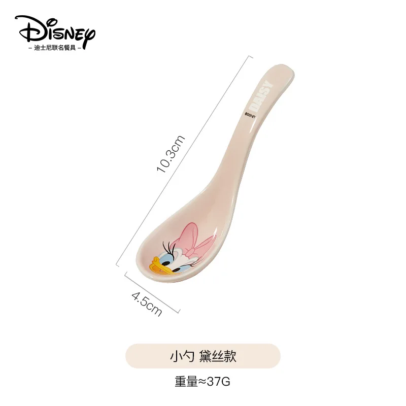 thumbnail image 1 of Cuchara infantil Disney Mickey Minnie, cuchara para agua potable para bebés, vajilla de cerámica, cuchara de cerámica creativa de dibujos animados, práctica y práctica, 1 of 5