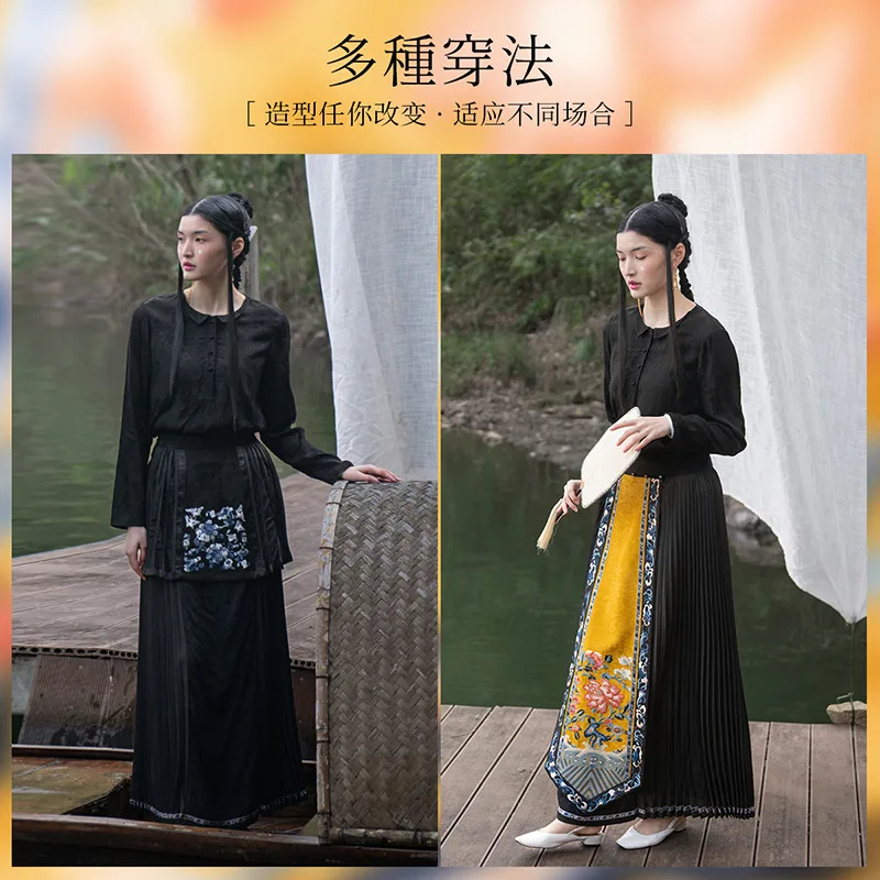 A Life On The Left Women Improved Hanfu Horse Face Skirt Traditional Chinese Style Peony Embroidery Removable Vintage Mamian Qun