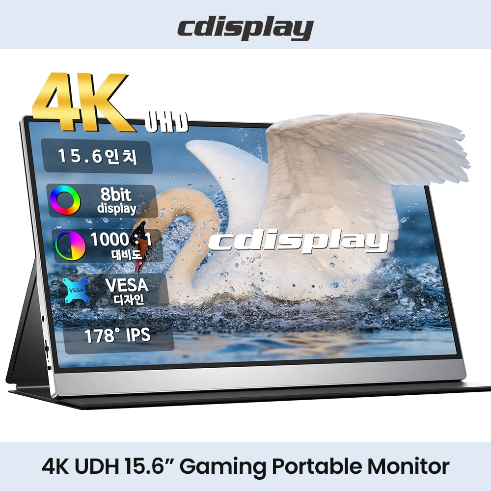 

Cdisplay 4K портативный монитор UHD USB C Mini HDMI совместимый игровой монитор, расширитель экрана ноутбука для PS5 iPhone 15 Pro планшетов