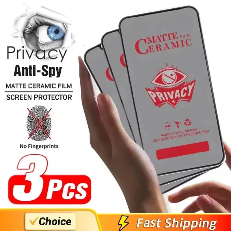 1-3 шт. матової плівки проти відбитків пальців для iPhone 17 17 Pro Max 17 Pro 16 15 13 14 12 11 7 8 6 Air SE XS, керамічна плівка проти шпигунства