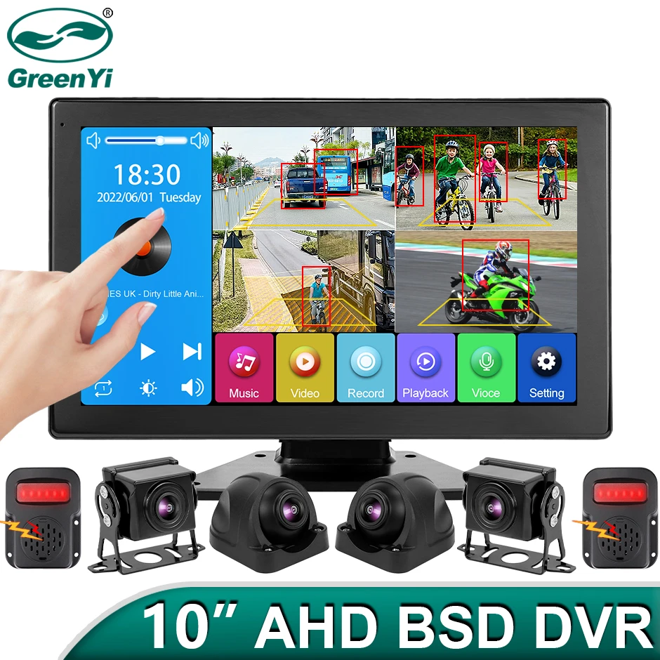New 4 Channels Allinone Truck Bus Dvr Recorder Monitor Ai Smart