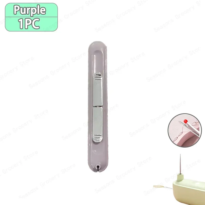 Purple-1PC