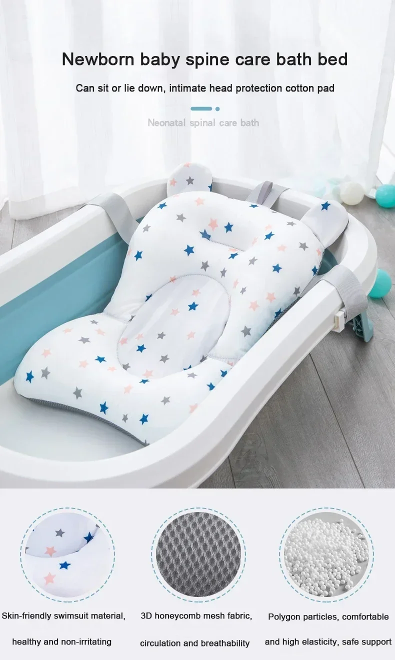 Description Picture 3 of itemPortable Foldable Baby Bathtub Pad Baby Bath Seat Floating Water Pad Ajustable Bath Tub Shower Cushion Newborn Support Seat Mat