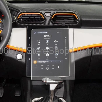 Proteggi schermo in vetro temperato per DFSK Shine GS 2024 2025 navigazione GPS da 13 pollici Pellicola protettiva Schermo LCD Pellicola antigraffio