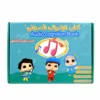 Kids Electronic Phonetic Arabic Language شكل لون الفاكهة النباتية الحيوانية Reading Learning Machine Books Education Toys Gifts 2
