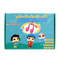 Kids Electronic Phonetic Arabic Language شكل لون الفاكهة النباتية الحيوانية Reading Learning Machine Books Education Toys Gifts 2