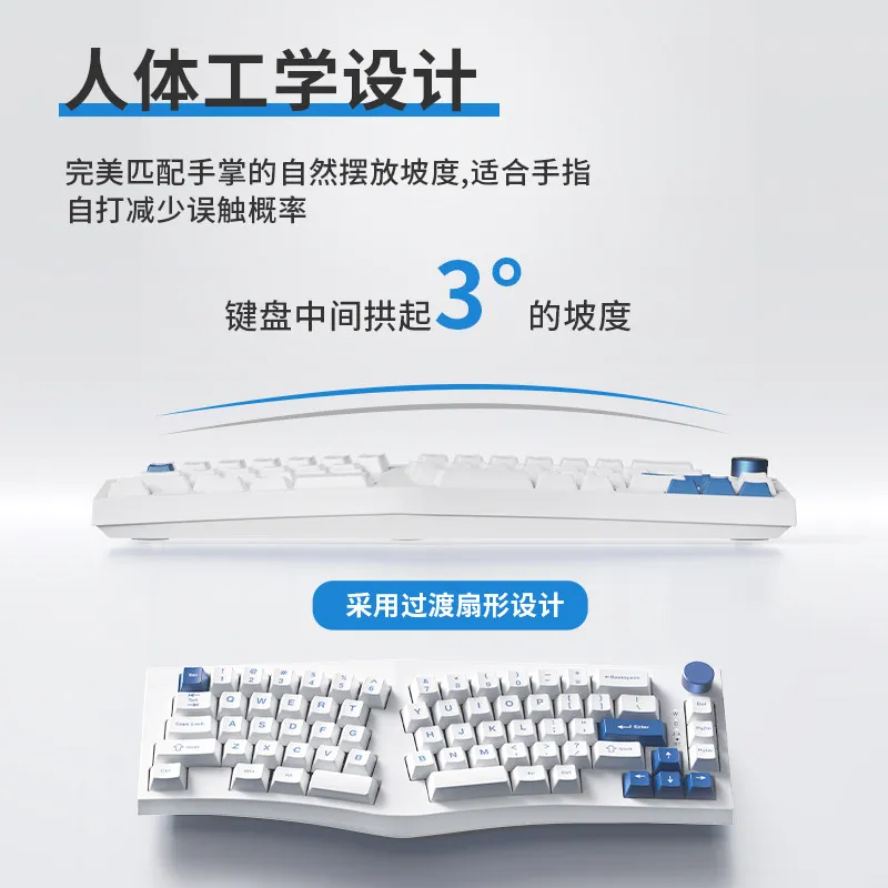 Feker Alice80 무선 기계식 키보드 BT 2.4G 무선 8000mAh 지원 VIA QMK RGB 핫 스왑 가능 가스켓 앨리스 인체공학적