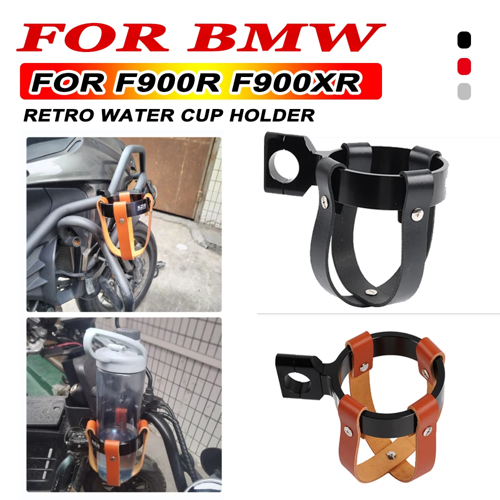 

2023 NEW For BMW F900R F900XR F900 R XR 2020 2021 2022 + Motorcycle Accessories Retro Water Cup Holder Beverage Bottle Holder