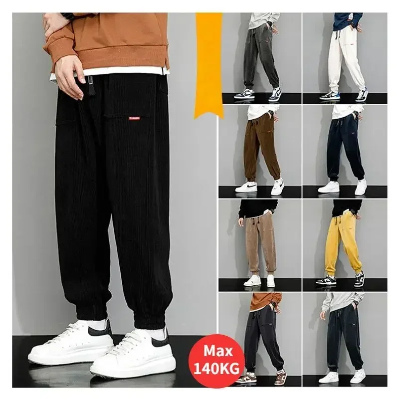 Men's Casual Joggers Tie Pants Solid Oversized Man Street Pants Sweatpants Spring Autumn Loose Corduroy Pants Men Oversize 8XL