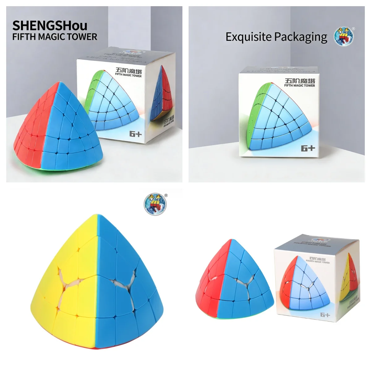 SengSo 매직 타워 큐브 4x4 5x5 타워 큐브 전문 퍼즐 장난감 큐브 이상한 모양 큐브 Cubo Magico