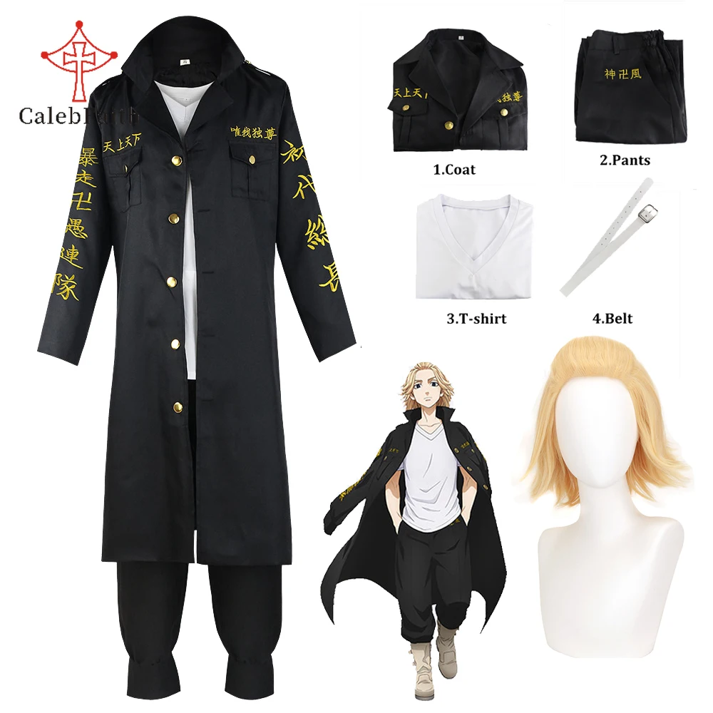 Anime Tokyo Revengers Sano Manjiro Cosplay Costume Unisex Tokyo Manji Gang  Mikey Jacket Cloak Pants Halloween