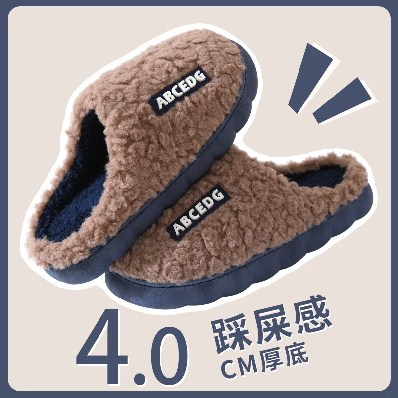 Women Slippers Fashion Winter Warm Plush Sides Indoor Slippers for Men and Women High Quality