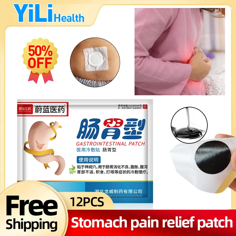 

Stomach Pain Relief Medicine Patch CFDA Approve for Indigestion Diarrhea Stomachache Digestion Aid Gastritis Plaster 6pc/3Bags