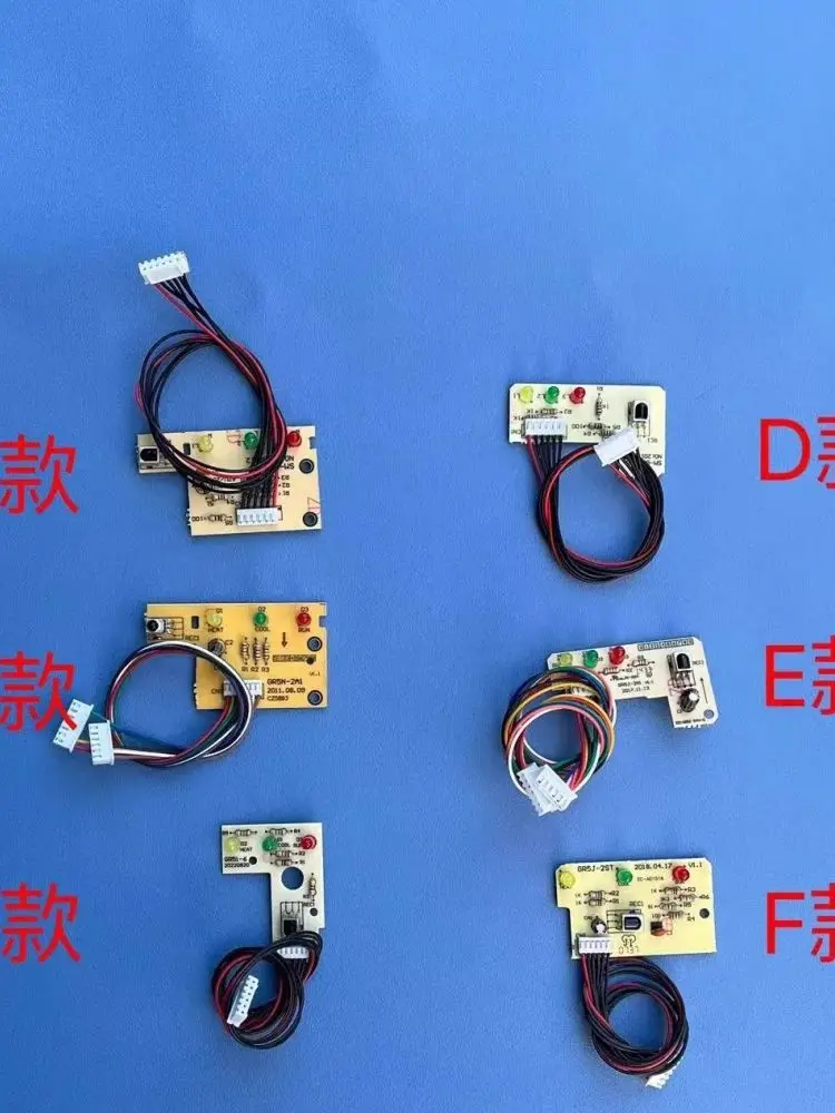 Description Picture 2 of itemGree air conditioner 1P1.5P small golden bean remote control receiver GR5J-2A receiving board GR5N-2A