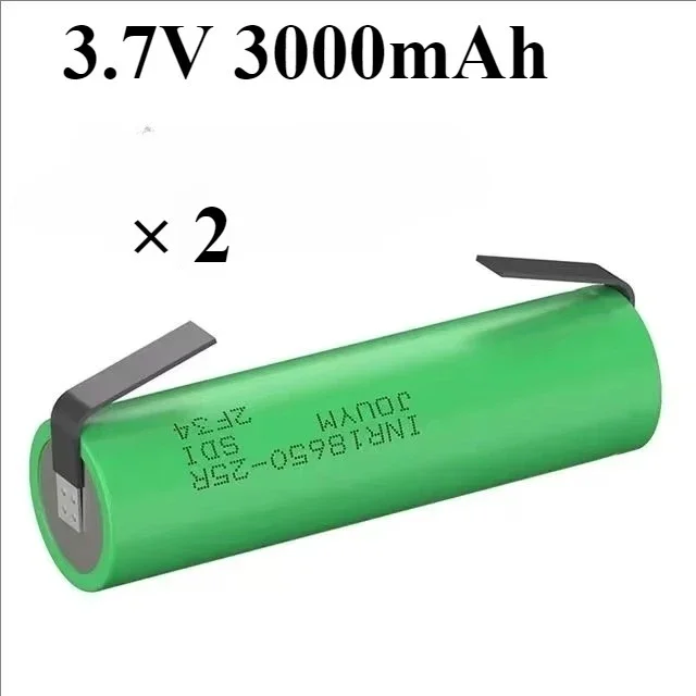 2pcs 3000mAh