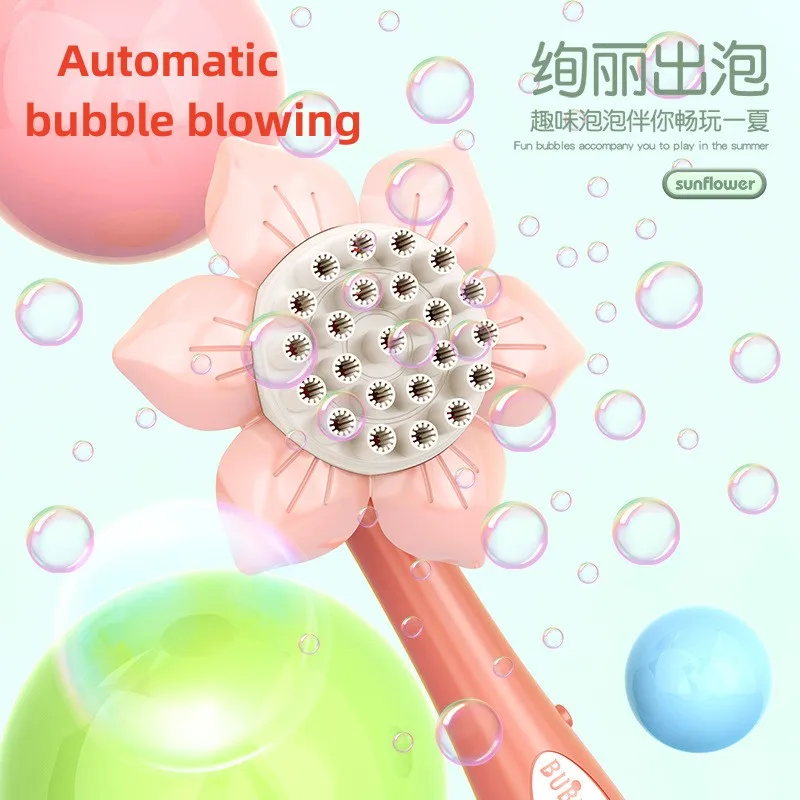 

Sunflower Shower Bubble Machine 23 Hole Gatling Gun Water Stick Outdoor Toys Children's