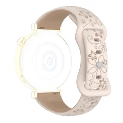 Two - Tone Floral Silicone Sport Strap - Multiple Sizes Available - 18mm (Starlight)