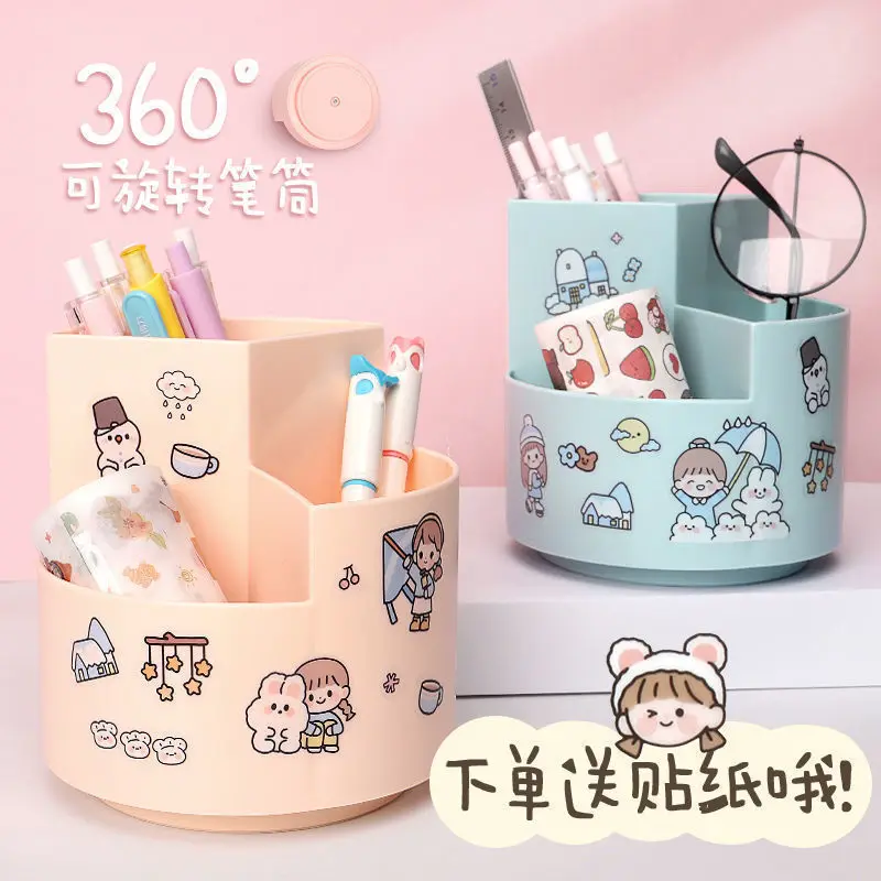 Kawaii Rotating Pen Holder Stickers Student Pencil Box Desktop Stationery Storage Organizer Office Home Makeup Brush Box