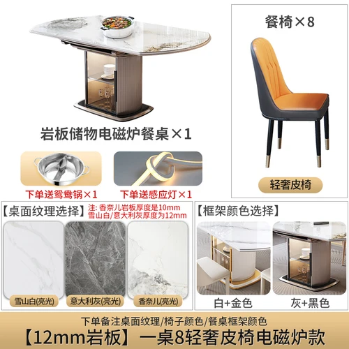 Slide image undefined