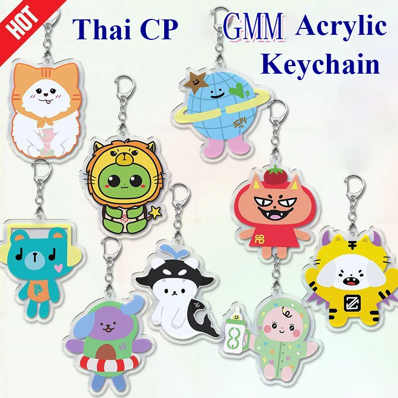 Keycharm With Fishies, Gold Star, Yellow Star, And Golden Boy main image 1