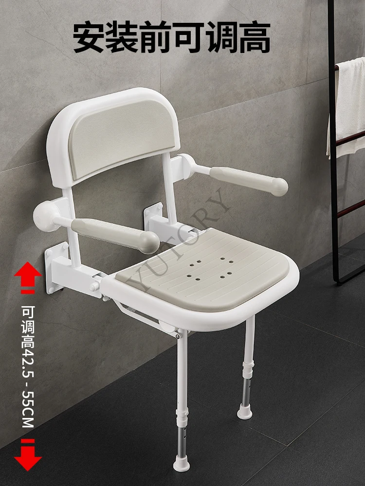 Bathroom disabled bathing seat for the elderly shower bathing against the wall non-slip sitting stool 3