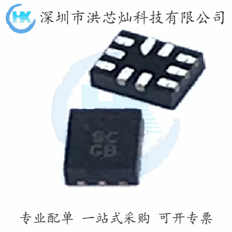 

10 шт./партия DIO1269 DIO1269LP10 IC DQFN-10 DIOO/ Original, в наличии. Power IC