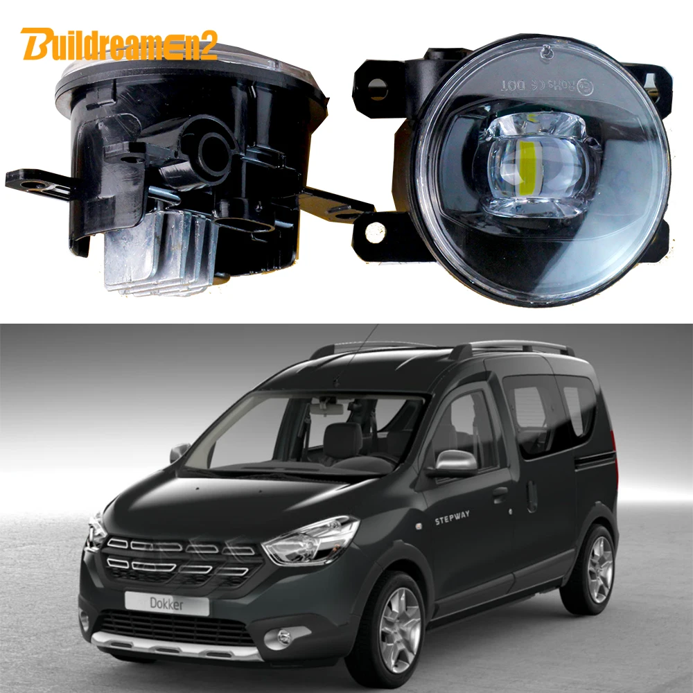 Pack LED DACIA DOKKER 1.5 dCi (2013 à 2024) – Pack Complet main image 1