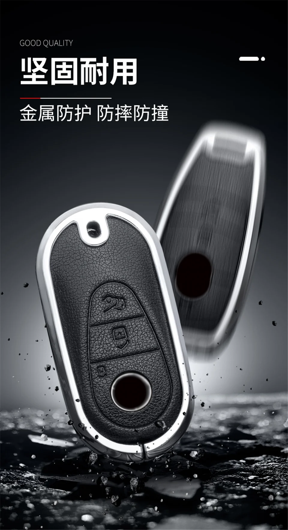 Portachiavi per auto portachiavi per Mercedes Benz classe S W223 2020 2021 accessori interni auto portachiavi conchiglia - Sa469c8b927e14e2b87ea2f1282287b83U