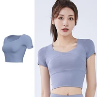 Slim Solid T Shirts for Women with Chest Pads Yoga T Shirts Gym Trainning Running High Elastic Fashion Knit Fitness Short Sleeve - Image 3