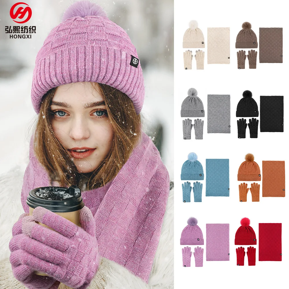 THREE-PIECE SET IN BEIGE FLEECE AND WOOL 433196