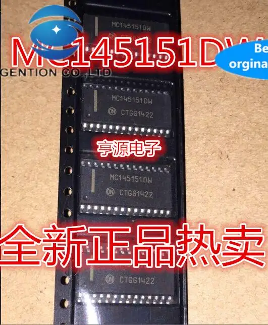 

20 шт. 100% оригинальный новый MC145151 MC145151DW MC145151DW2 SMD часы IC синтезатор чип