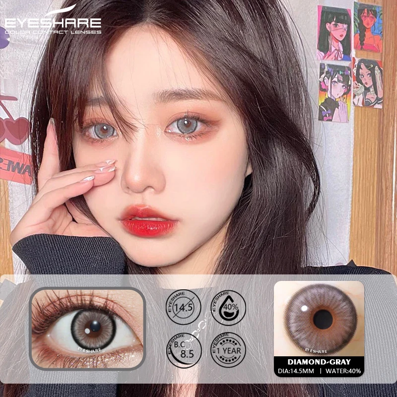 EYESHARE 1 Paar graue Kontaktlinsen für Augen, farbige Linsen, graue Linsen, natürliche bunte Kontaktlinsen, jährliche Verwendung – Detail 17
