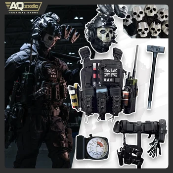 Ghost Tactical Cosplay Set 1