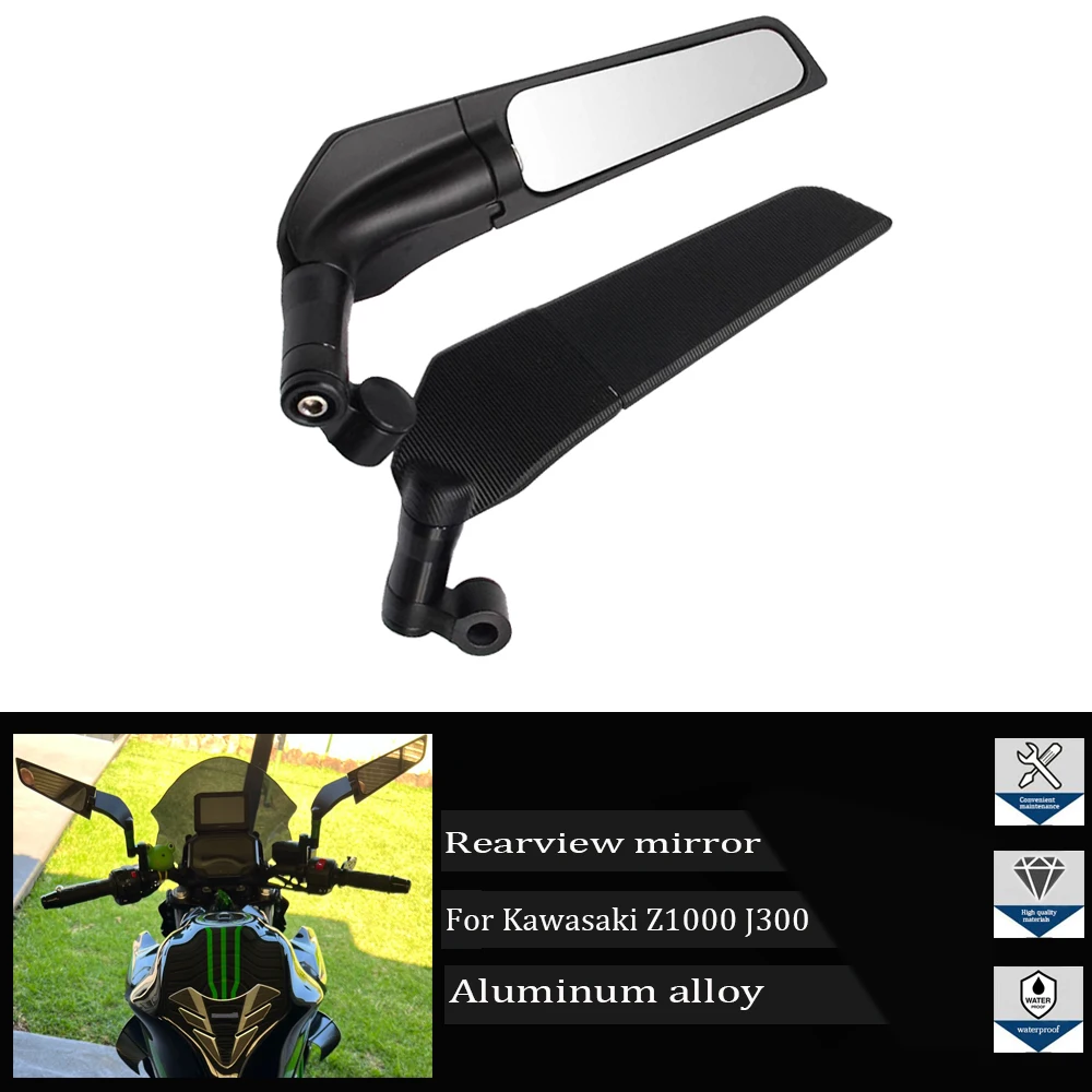 

Suitable for Kawasaki Z1000, J300, ER6N, ER-6N, W800, ZRX1200 motorcycle accessories universal rearview mirror