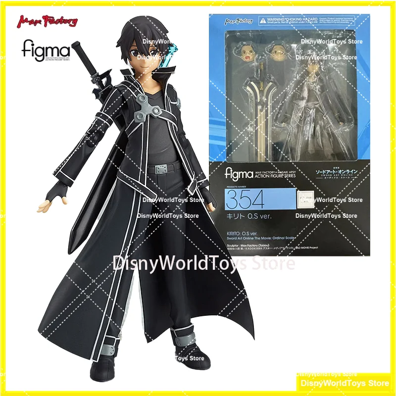 figma 354 キリト O.S. ver. Figma 354 Kirito O.S. Ver. Figure (Sword Art Online The Movie)