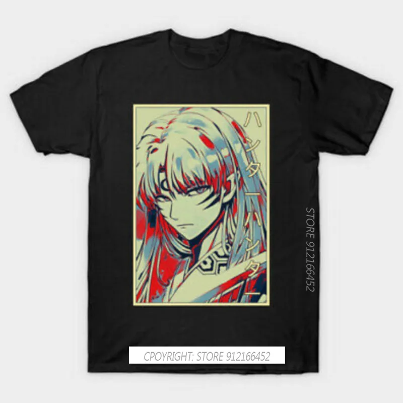 

Cool Demon Sesshomaru Inuyasha Yokai Vintage Japanese Anime Black T-Shirts Harajuku Ullzang T-Shirts Funny Tee Male