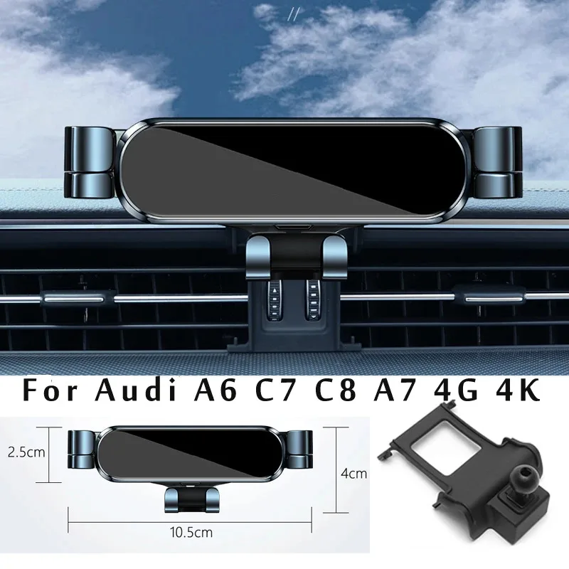 아우디 A6 C7 C8 A7 스포트백 4G 4K 차량용 핸드폰 거치대, 자동차 스타일링 브래킷, GPS 스탠드, 회전식, 모바일 액세서리