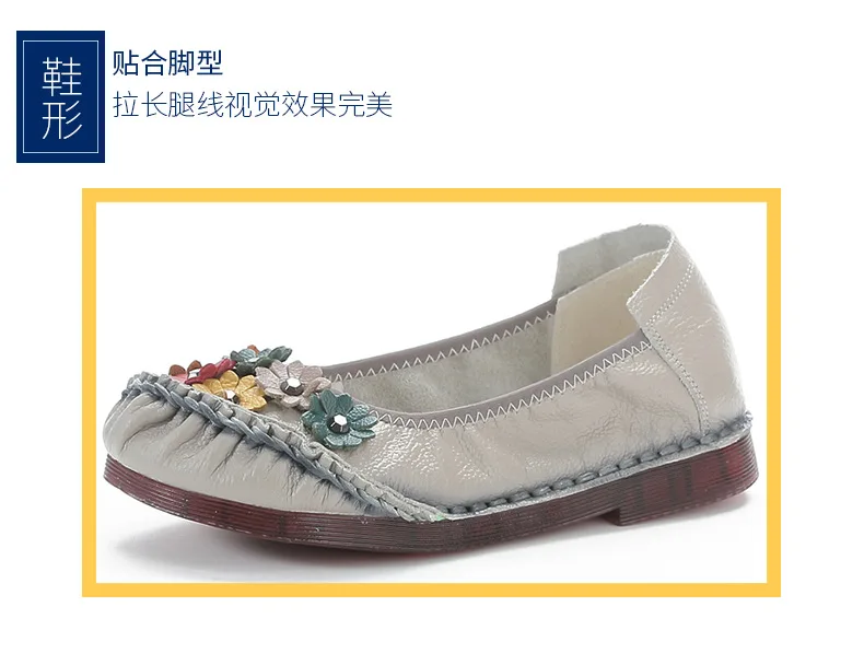 Neue Sommer Echtes Leder Ballerinas frauen Blume Faulenzer Damen Mokassins Flach Täglichen Schuhe Frau Flattie Slip Auf Schuhe – Detail 14