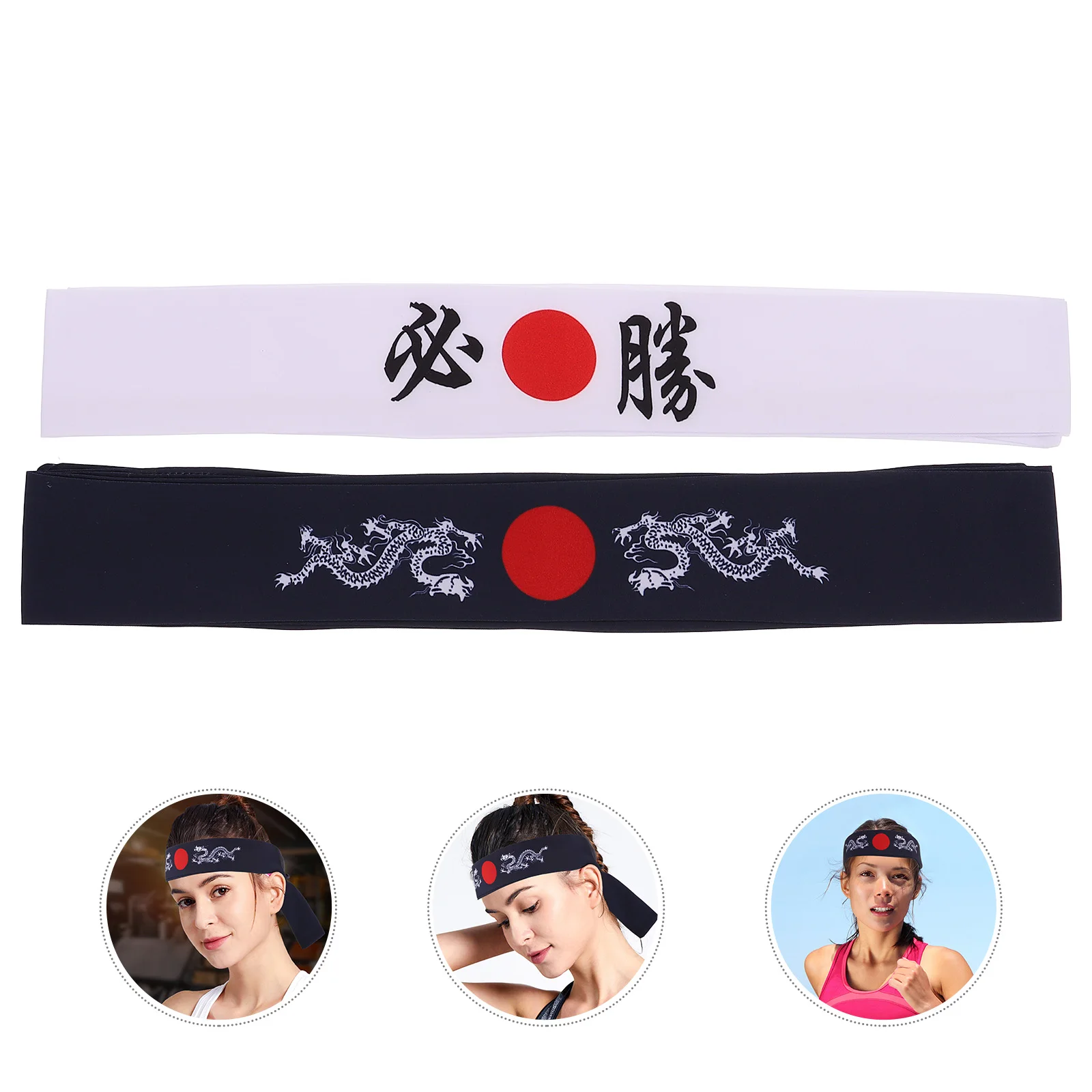 

2pcs Japanese Headband Bushido Hachimaki Headband Samurai Karate Headband Chef Bandana for Sports Exercise Cooking Kitchen